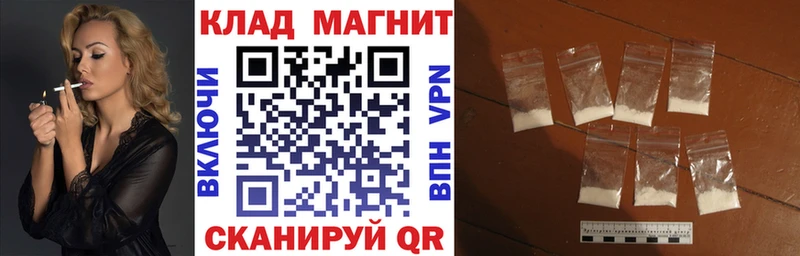 Где купить наркоту Зеленоградск ГАШИШ  Alpha PVP  Меф мяу мяу  Cocaine 