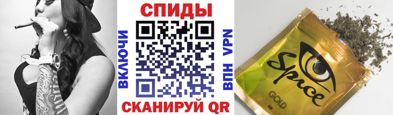 БУТИРАТ 1.4BDO  где можно купить   Зеленоградск 