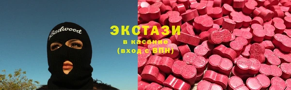 марихуана Алзамай