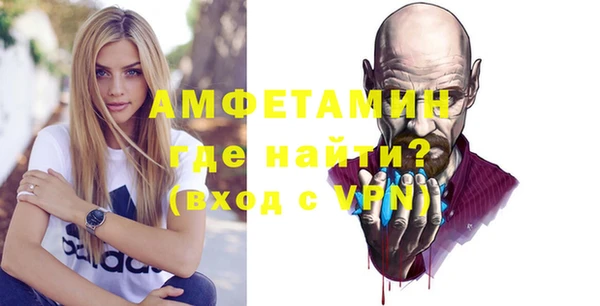 экстази Данков