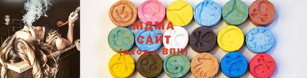 прущий лед Алексеевка