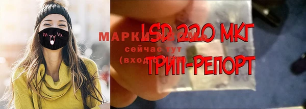 марихуана Алзамай