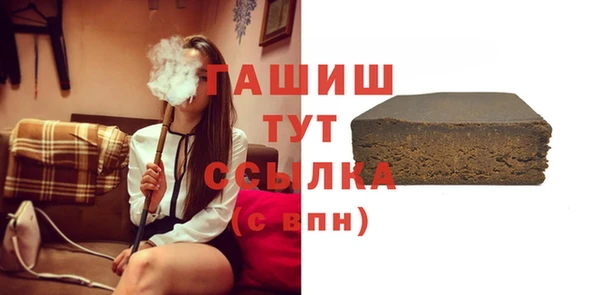 марихуана Алзамай