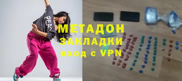 прущий лед Алексеевка