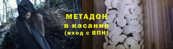 прущий лед Алексеевка