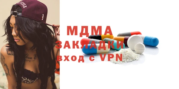 прущий лед Алексеевка