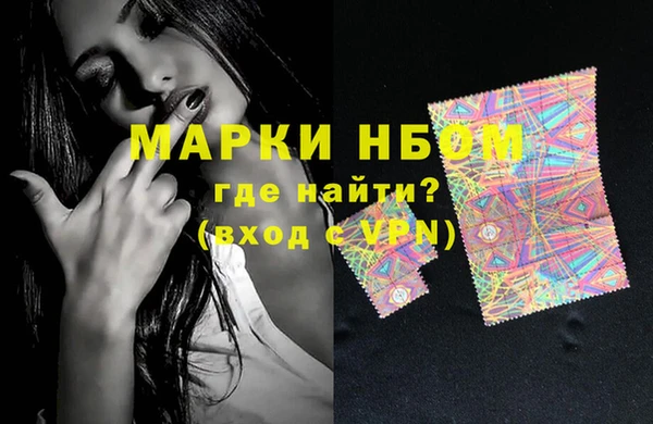 марихуана Алзамай