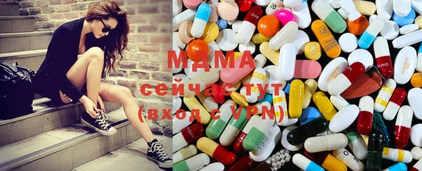 марихуана Алзамай
