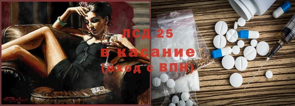 марихуана Алзамай