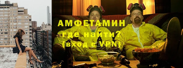 MESCALINE Дегтярск