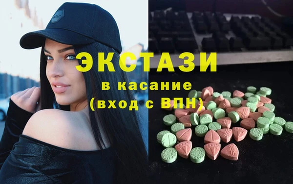 марихуана Алзамай