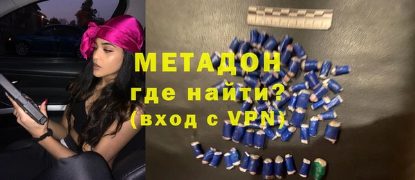 марихуана Алзамай