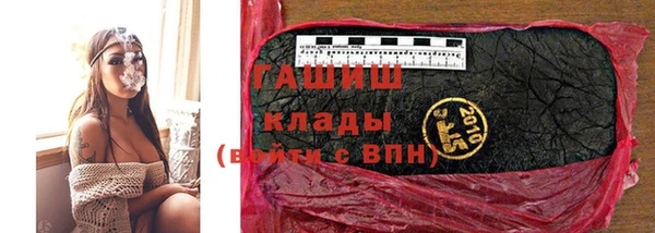 прущий лед Алексеевка