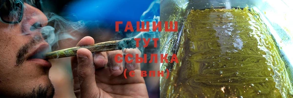экстази Данков